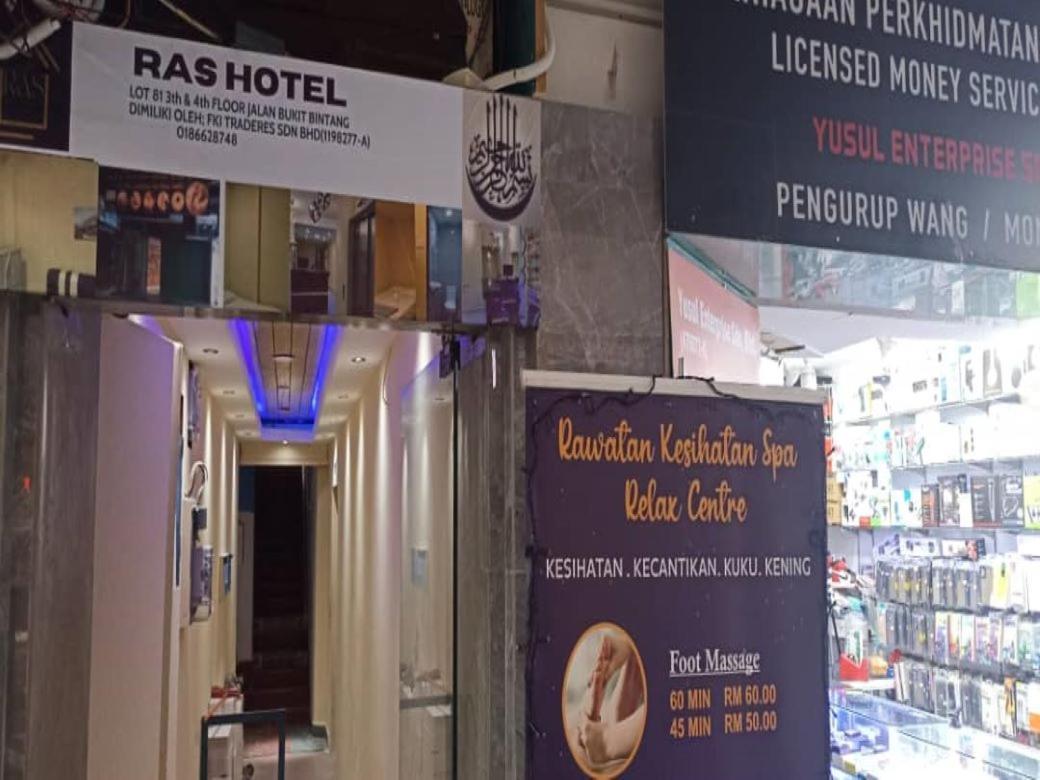 Ras International Hotel Kuala Lumpur Bagian luar foto