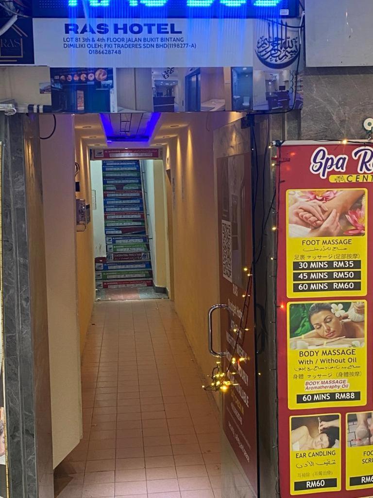 Ras International Hotel Kuala Lumpur Bagian luar foto