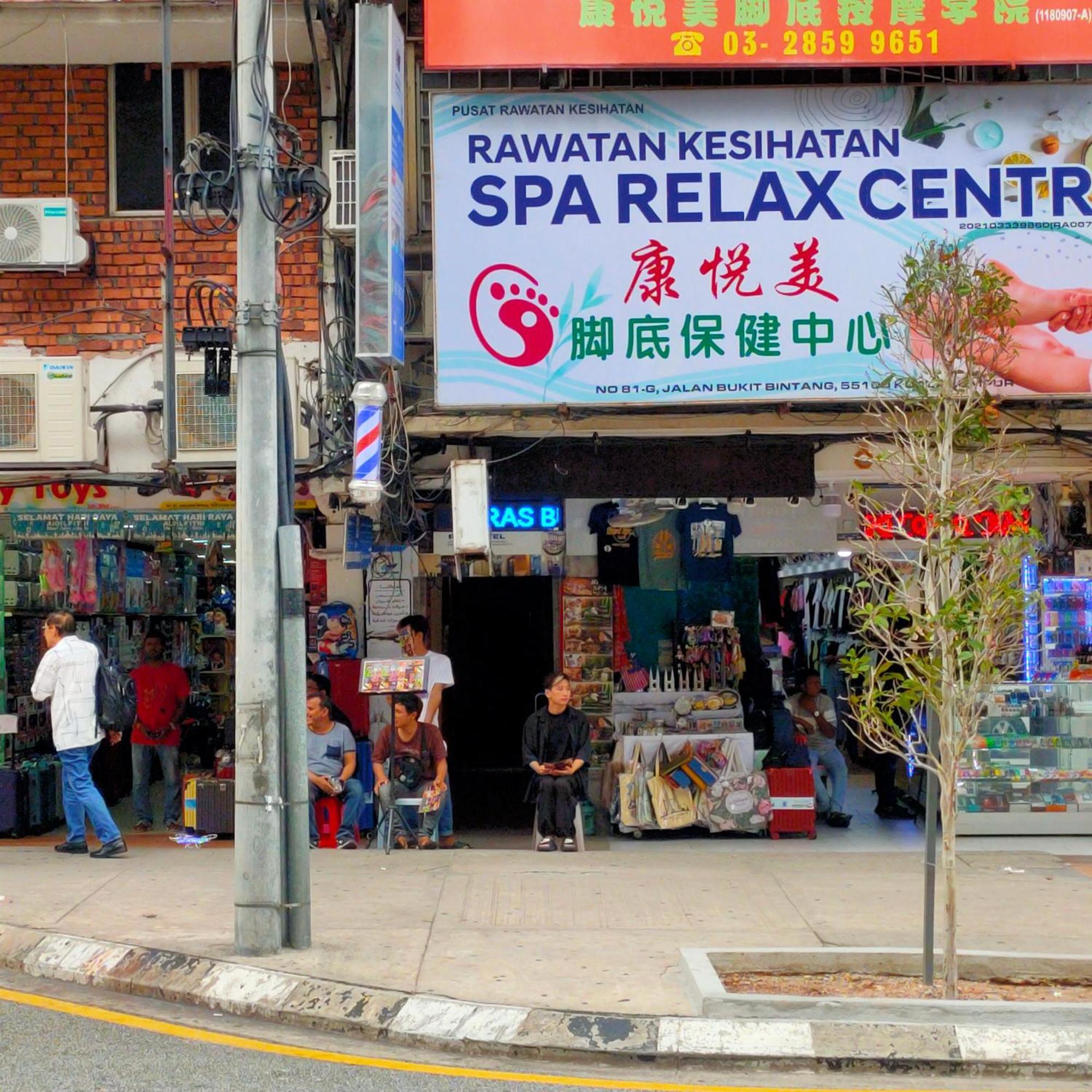 Ras International Hotel Kuala Lumpur Bagian luar foto
